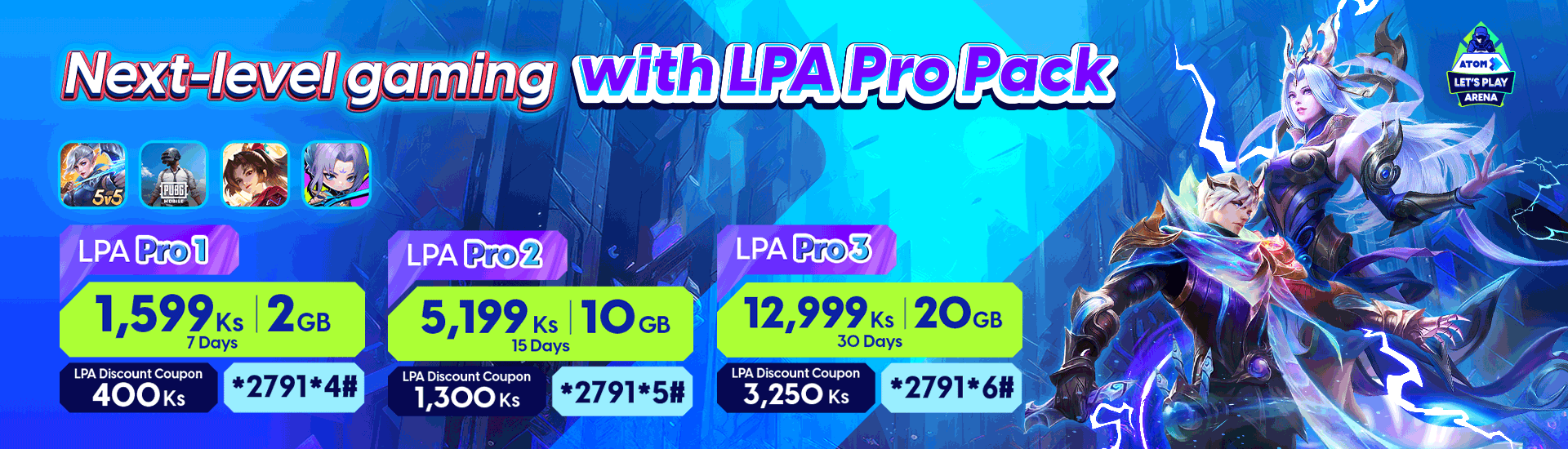 LPAProPack